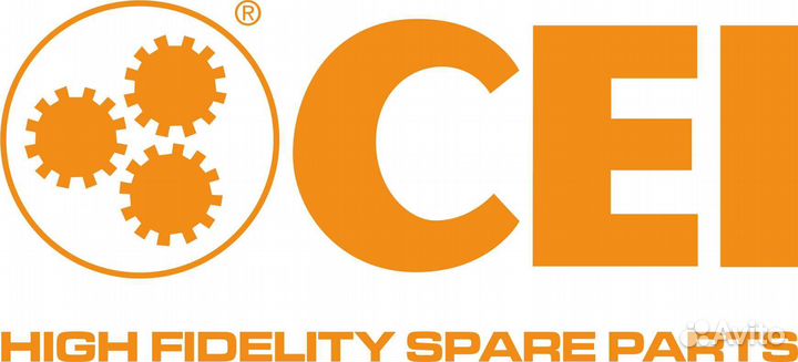 CEI 230167 рмк шкворня