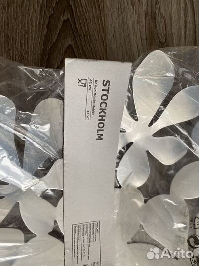 Миска Стокгольм икеа 42 см нержавеющая сталь