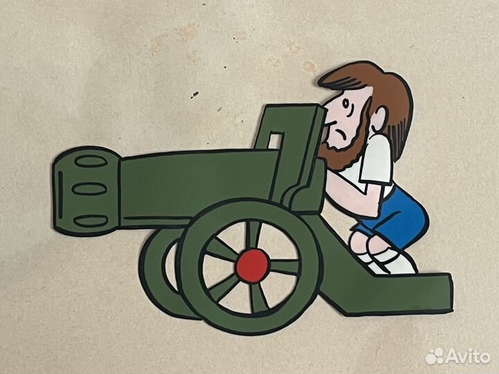 Кадр Союзмультфильма / СССР / фaза движeния