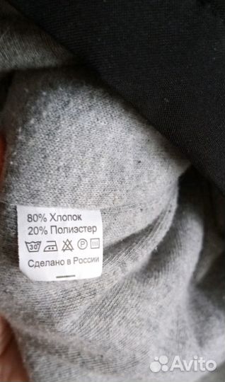 Куртка-анорак