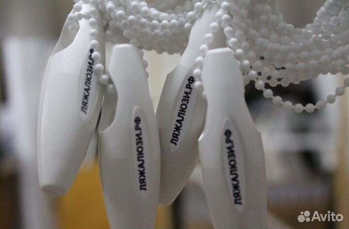 Горизонтальные жалюзи E170