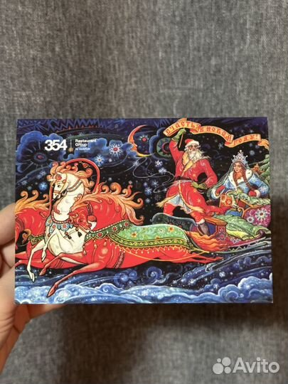 Скидочная карта на год в ресторан Ruski