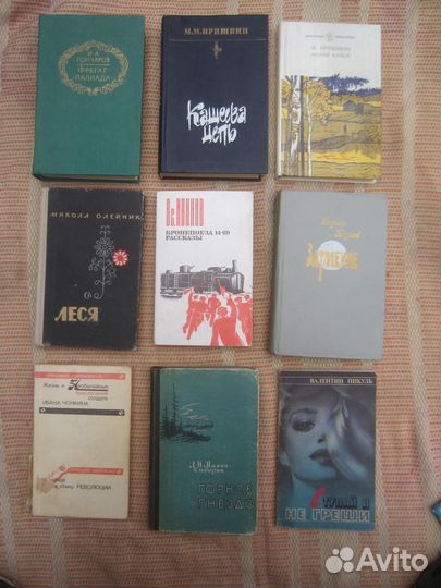 Р. Асприн. Д. Ап Хью. Артур — полководец