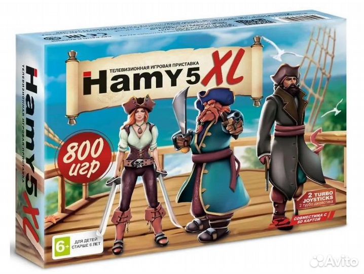 Приставка Hamy 5XL AV+hdmi (2в1 8+16 Bit) +800 игр