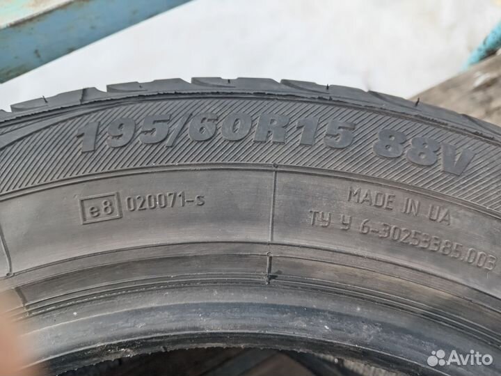 Колеса r 15 летние