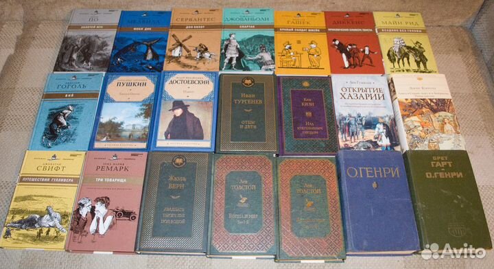 Книги