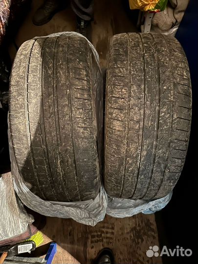 Pirelli Cinturato P7 235/45 R18