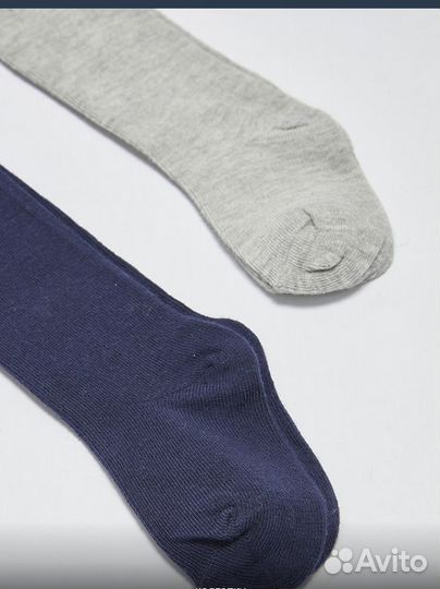 Колготки 2 шт. (5-6 лет)