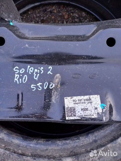 Подрамник Kia Rio4,Hyundai Solaris2