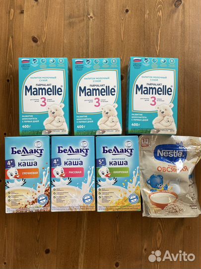 Детские каши молочные смеси