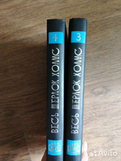 Весь шерлок холмс