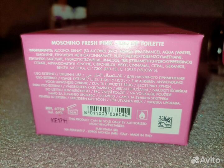 Спрей moschino