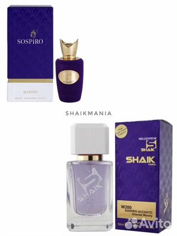 Shaik W 200 Sospiro Accento Perfumes