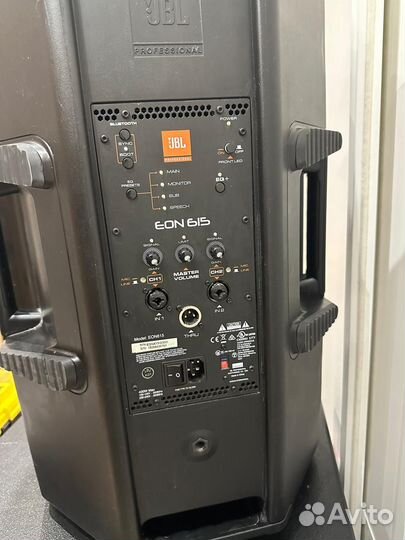 Jbleon615Акустическая система