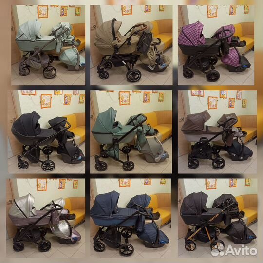 Эксклюзивные коляски 2 в 1 и 3 в 1