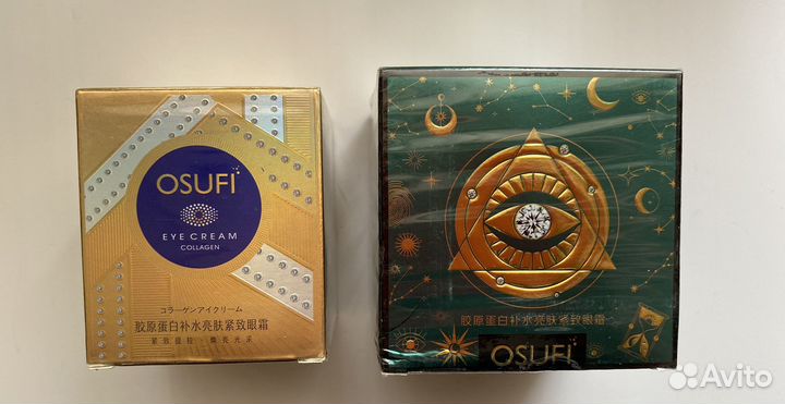 Склад товарных остатков - пакетом. Новое