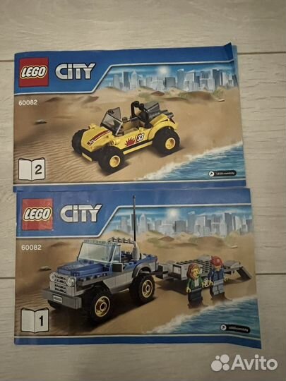 Лего перевозчик песчаного багги