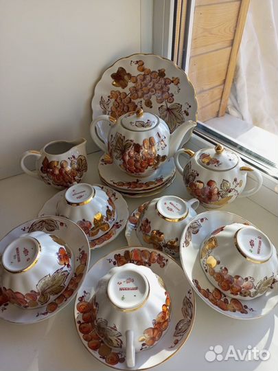 Сервиз золотой виноград лфз