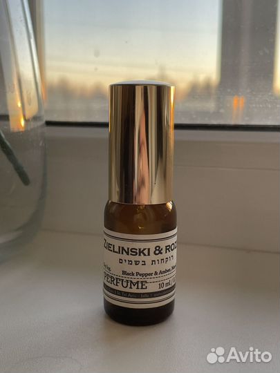 Black Pepper & Amber, Neroli Zielinski & Rozen