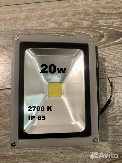 Светодиодный прожектор 10w,20w,30w, RGB