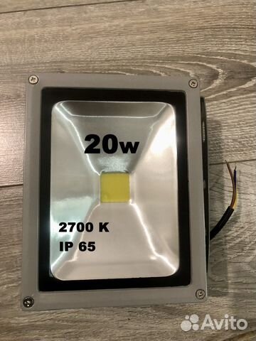 Светодиодный прожектор 10w,20w,30w, RGB