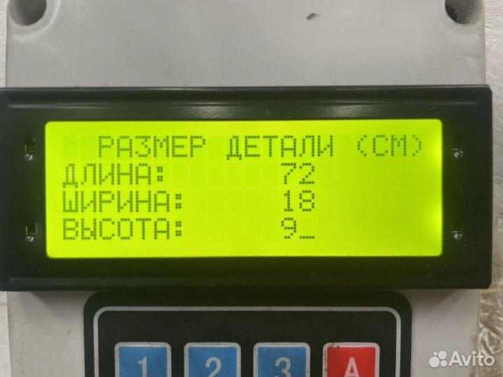 45104500302190 Цилиндр подъема кузова камаз 5490