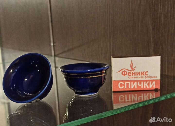 Кофейный сервиз