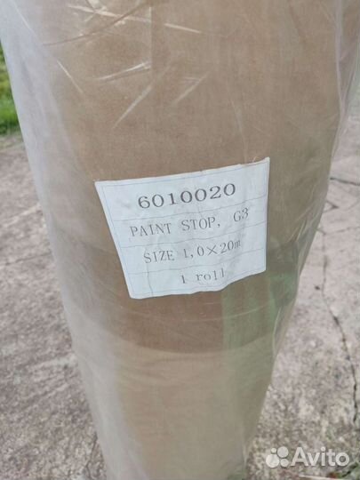 Напольный фильтр Paint Stop G3 1,0х20