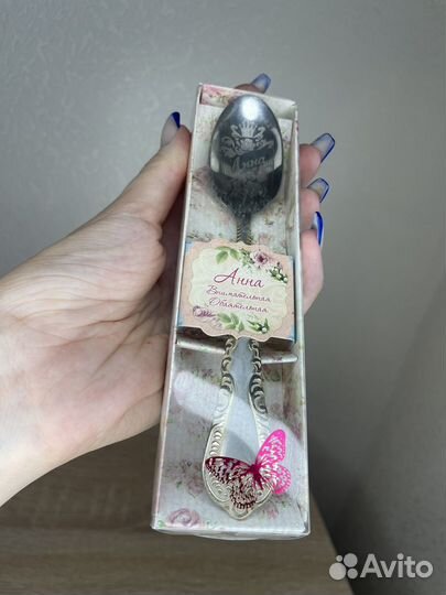 Коробка подарочная