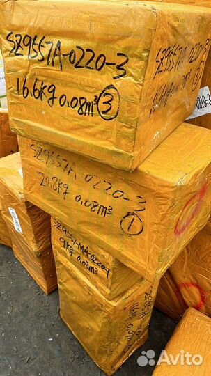 Товары из Китая оптом. Доставка и выкуп