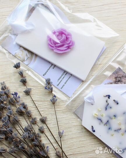 Ароматическое саше