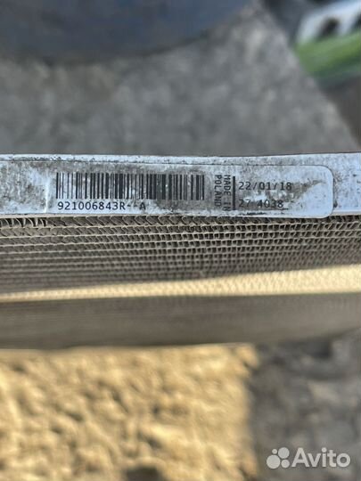 Радиатор кондиционера renault sandero stepway 2