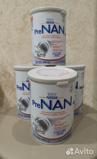 Детская смесь пре нан