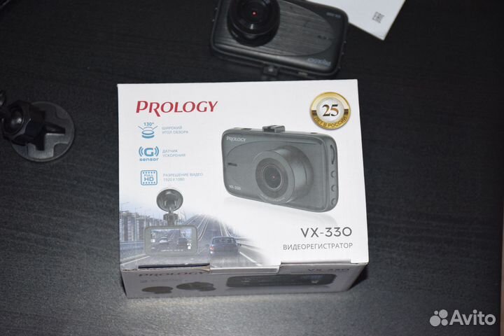 Автомобильный видеорегистратор Prology VX-330