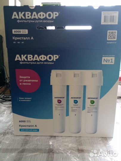 Фильтр питьевой воды под раковину