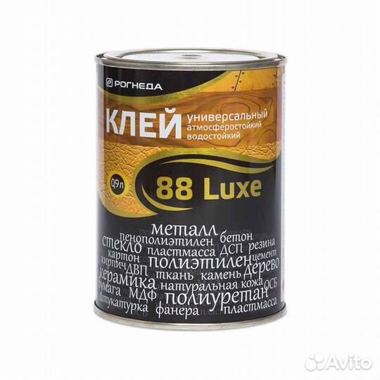 88 Luxe универсальный клей 0,9 л