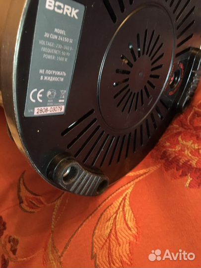 Соковыжималка bork новая