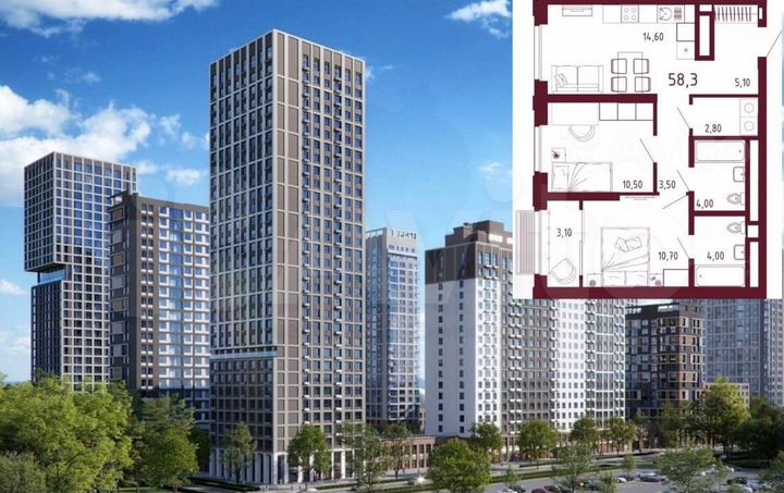 2-к. квартира, 58,3 м², 11/32 эт.