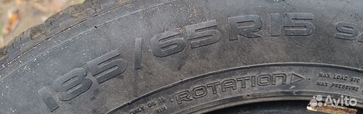 Nokian Tyres Hakkapeliitta 8 185/65 R15