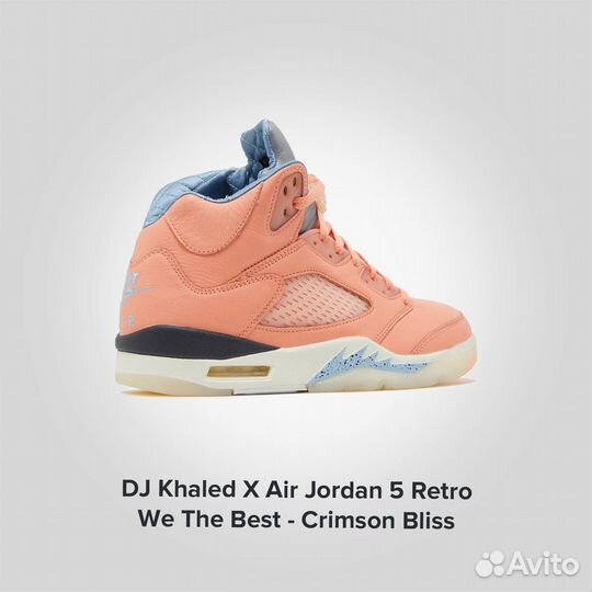 Air Jordan 5 Retro We The Best Crimson Bliss Ориги