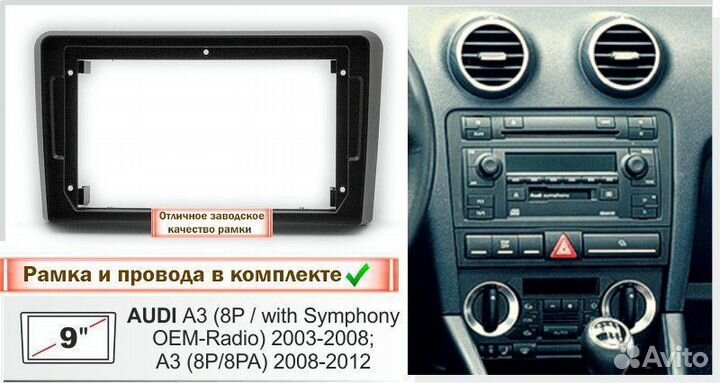 Магнитола Nissan Note 2 E12 2012-2021г 4/64GB