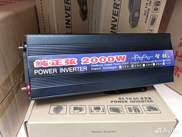 Инвертор 24в 220в 2000W Чистый синус