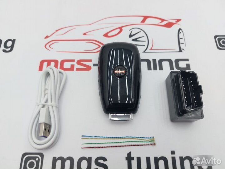 Смарт ключ Haval дизайн Mercedes синий