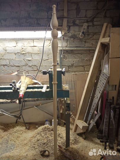 Посох деда Мороза