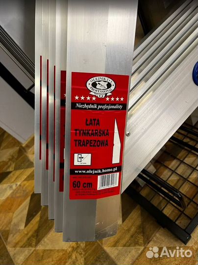 Правило угловое