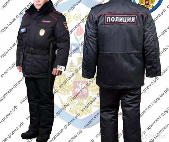 Форма полиции нового образца,р. 54