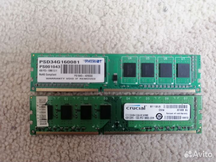 Оперативная память ddr3 8 gb