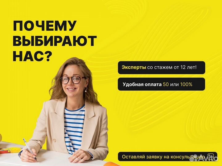 Курсовые Дипломные Рефераты Студенческие работы