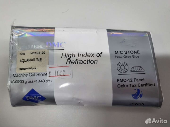 Стразы сваровски, разные