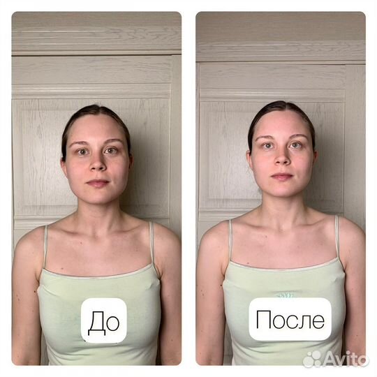 Массаж лица